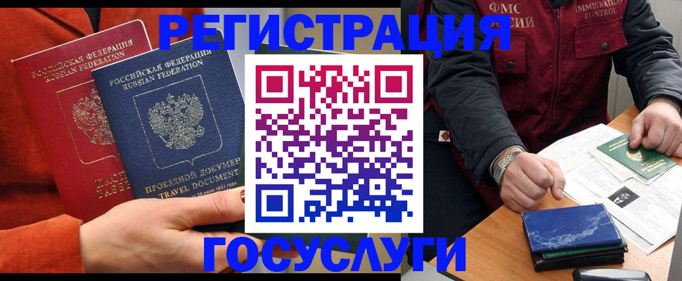 пропишу в квартире в Ивдели